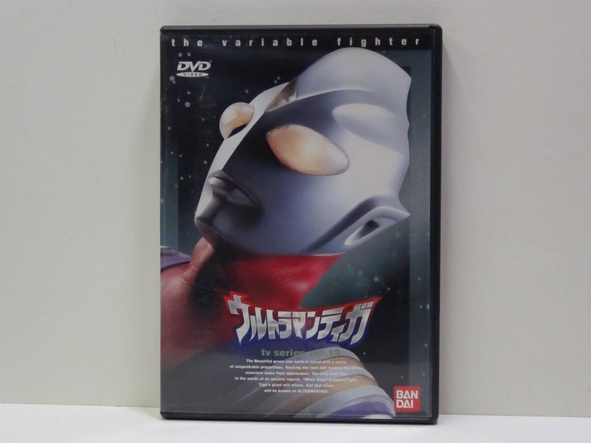 ウルトラマンティガ TV SERIES Vol.13 (第49話～52話収録) VHSの落札
