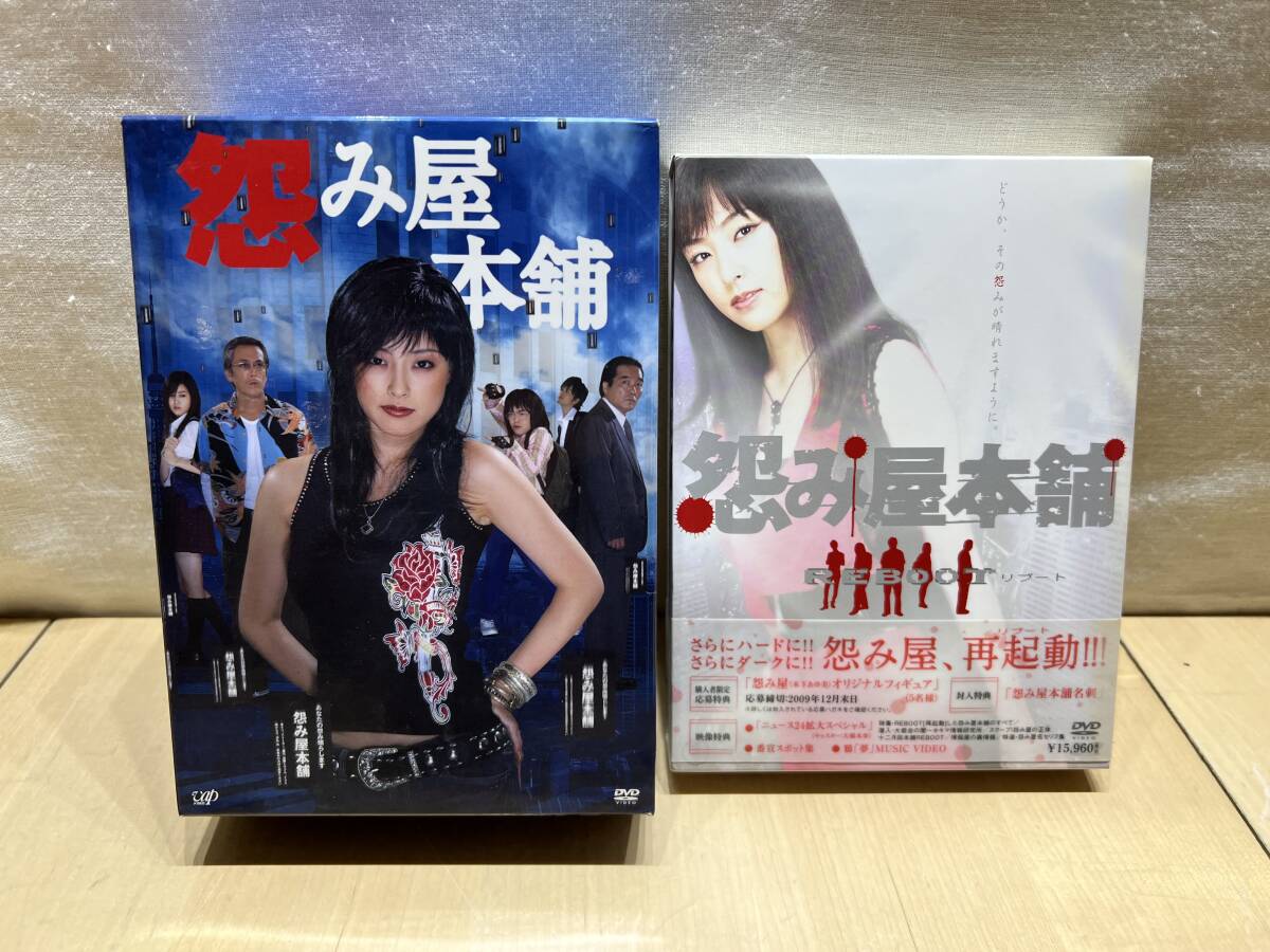 送料無料・当時物】VHS ビデオ / テレビ東京 カラー秘録 太平洋戦史 全