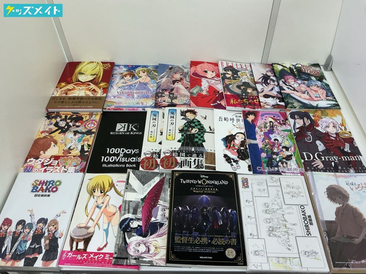 SHIROBAKO」声優直筆サイン入り ぽんかん⑧リソグラフ 複製原画の落札