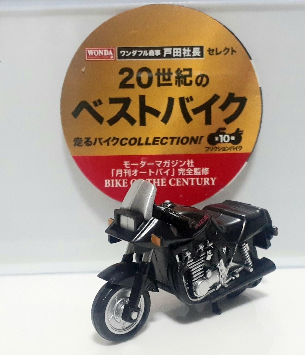 037-074-LO♭バイク 約86台セット まとめて 大量 缶コーヒーおまけ等