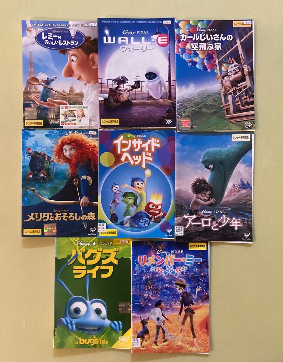 中古】ディズニー ジブリ DVD レンタル落ち 16枚セット リメンバー