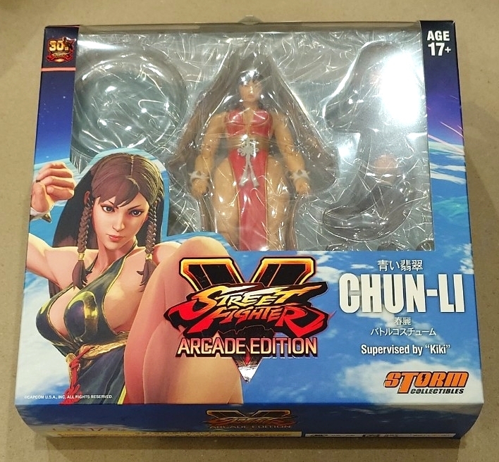 ストリートファイターV ストームコレクティブルズ 1/12 スケール 春麗