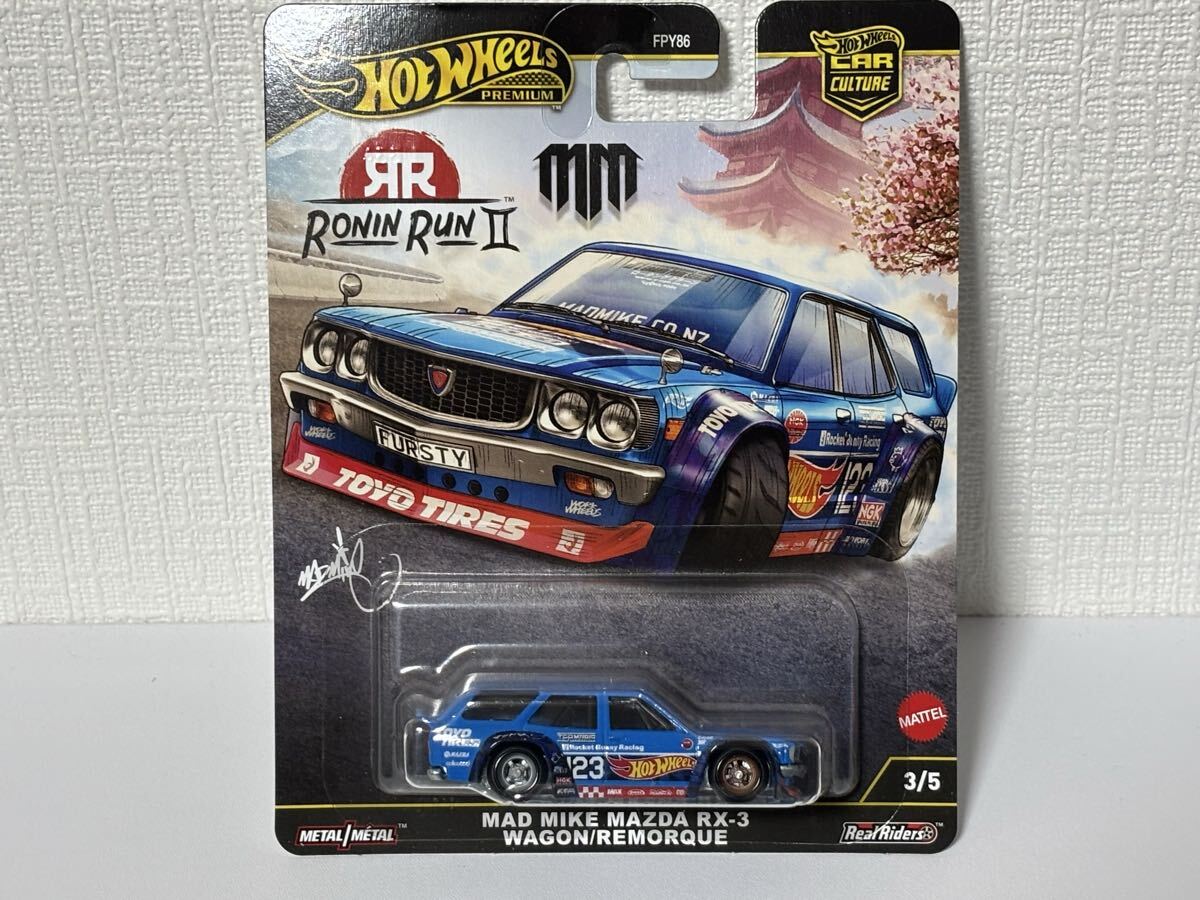 新品】RX-7 Gen7.3 RX-3 サバンナ顔 マッドブル マッドマイク