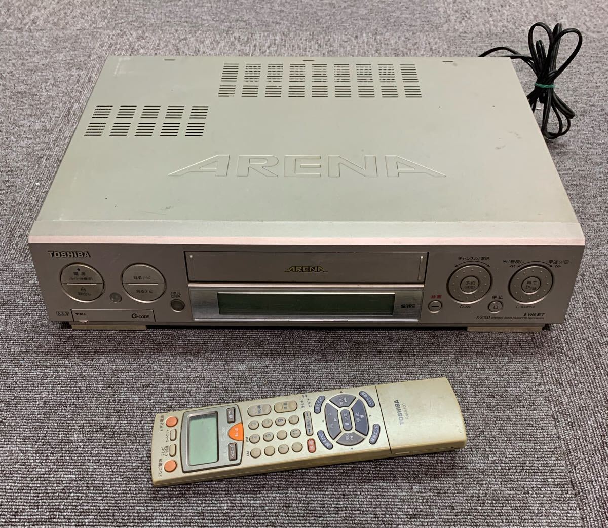 TOSHIBA 東芝 VHSデッキ ビデオデッキ カセットVTR A-B7 Amazon | TOSHIBA ARENA A-B7 | 東芝(TOSHIBA) | VHSビデオデッキ