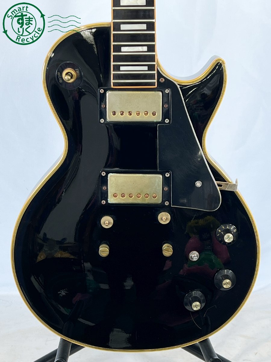 1980年製 スーパーリアル期 GRECO EG 600 グレコ レスポールカスタム