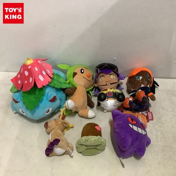 新品】ポケモンセンター ぬいぐるみ ポケモン トレーナー Pokemon