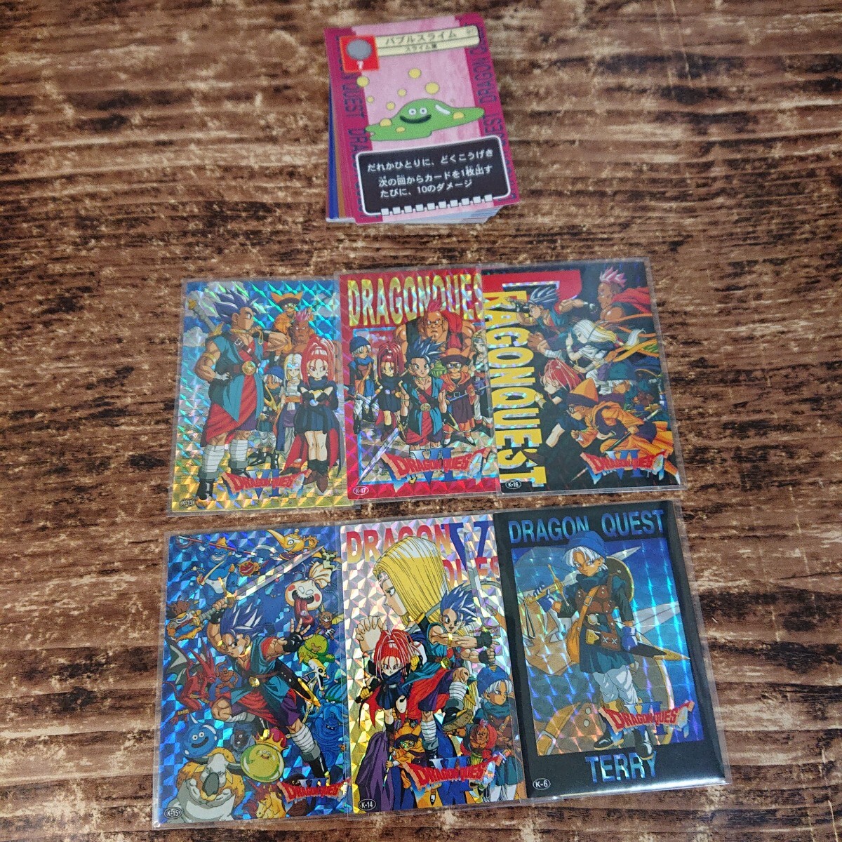 中古】ドラゴンクエスト 6 ドラクエⅥ 幻の大地 トレーディングバトル
