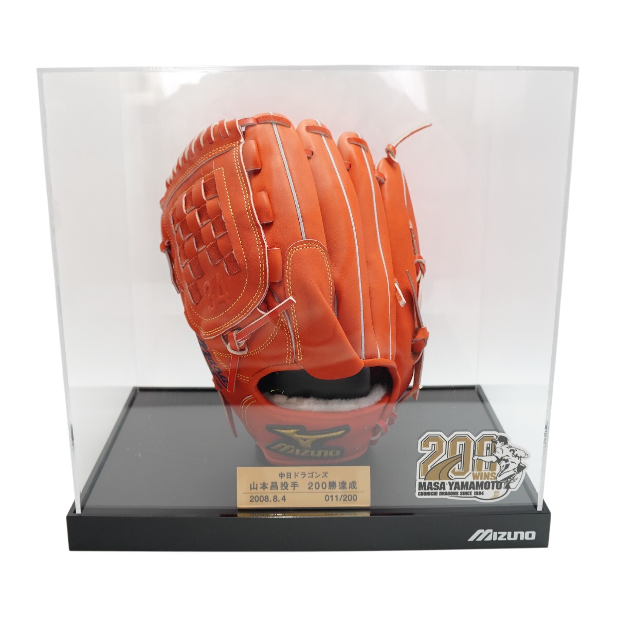 中古】◇直筆サイン入り◇中日ドラゴンズ 吉見一起 実使用 グローブ