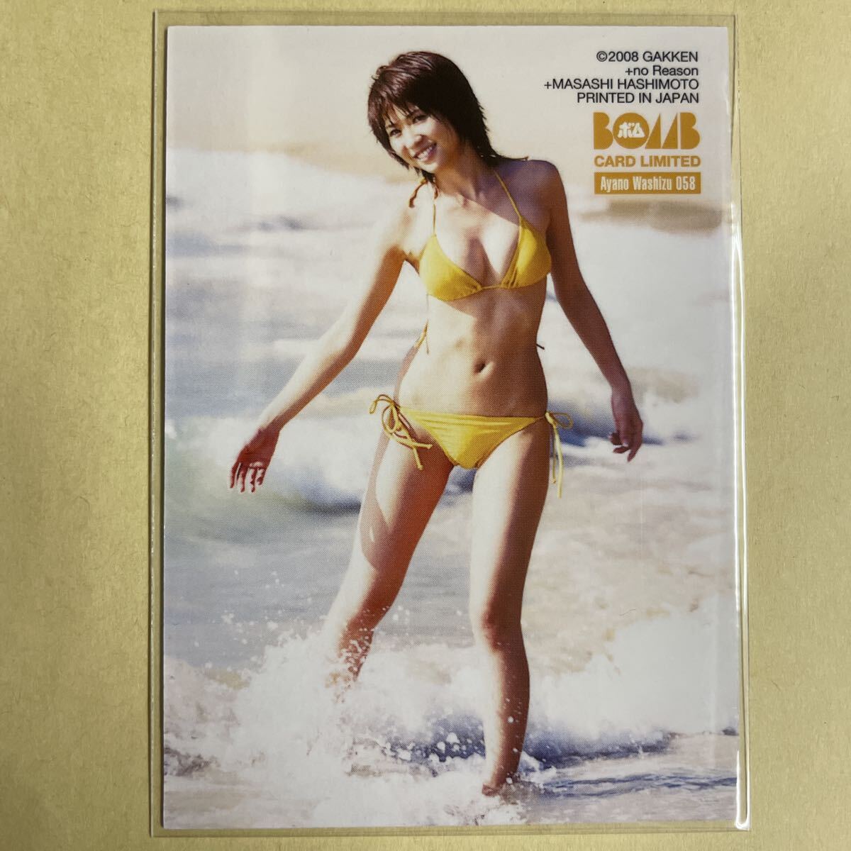 中古】DVD☆レースクイーンの女神たち2004 安田樹里 矢野涼子 鷲巣