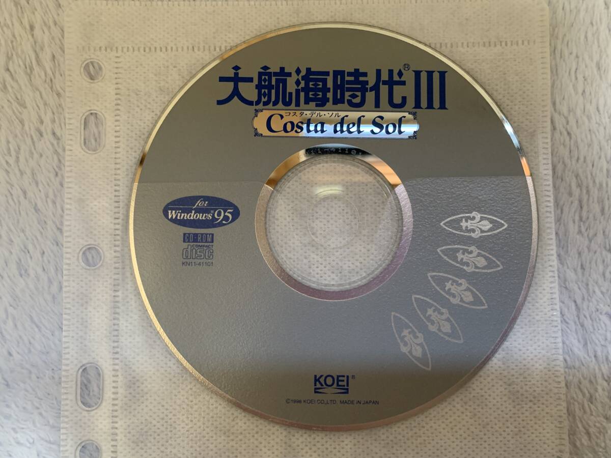 麻倉未稀 BALI2.0 CDROM 麻倉未稀 BALI 2.0 Intertactive CD－ROM