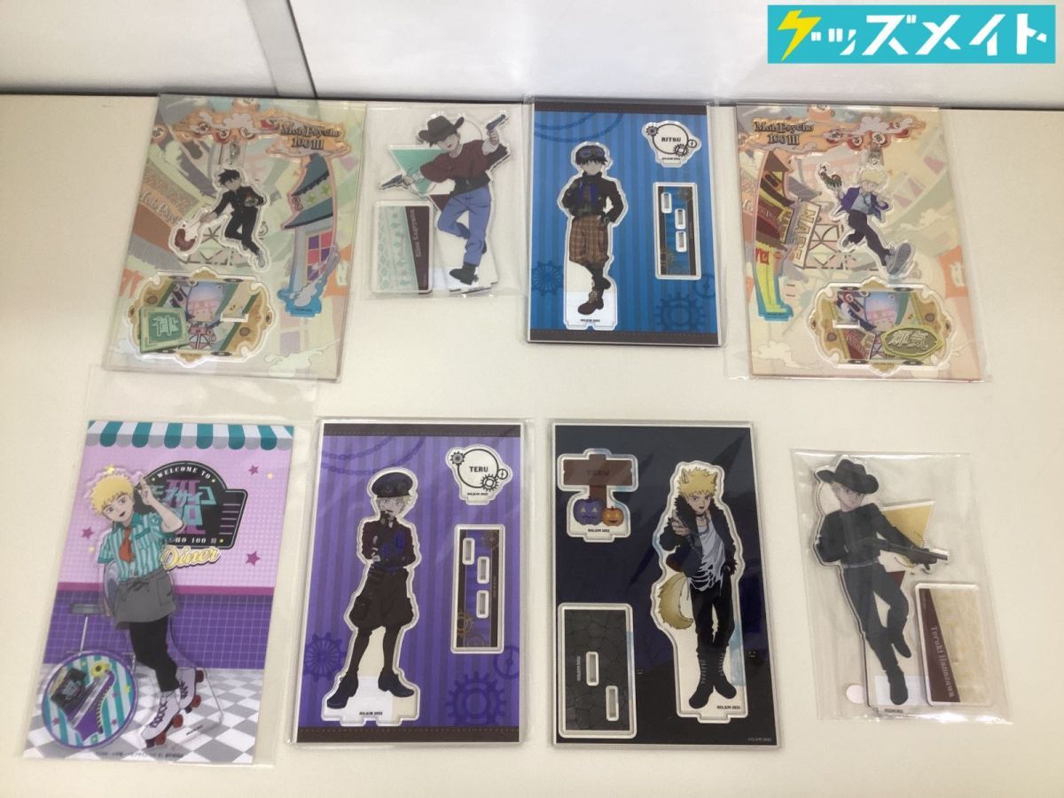 モブサイコ100 DVD/BD マンガワンSHOP全巻購入特典 ONE先生直筆サイン