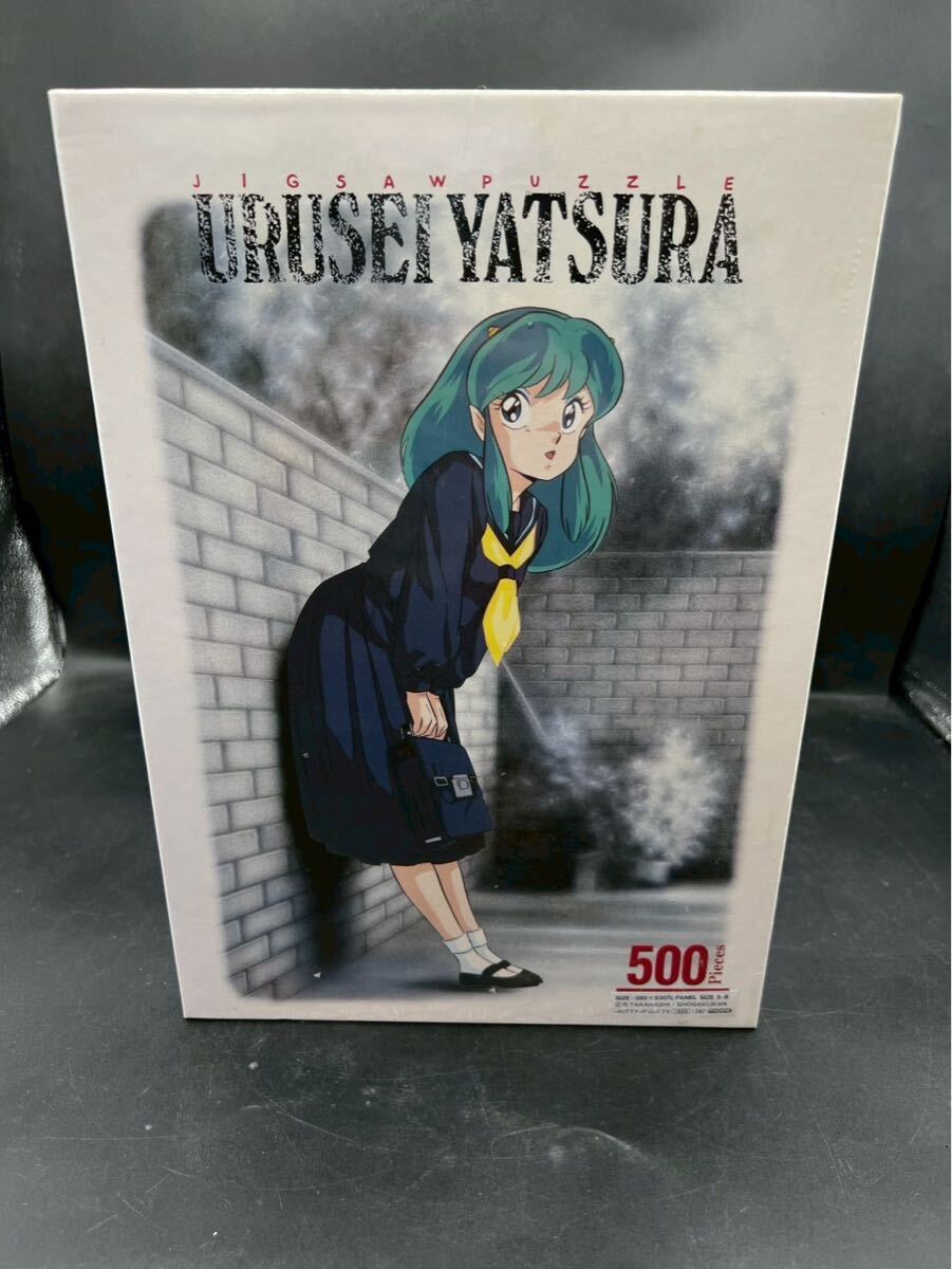 新品】うる星やつら 1000ピース ジグソーパズル ラム 50×75㎝☆未使用