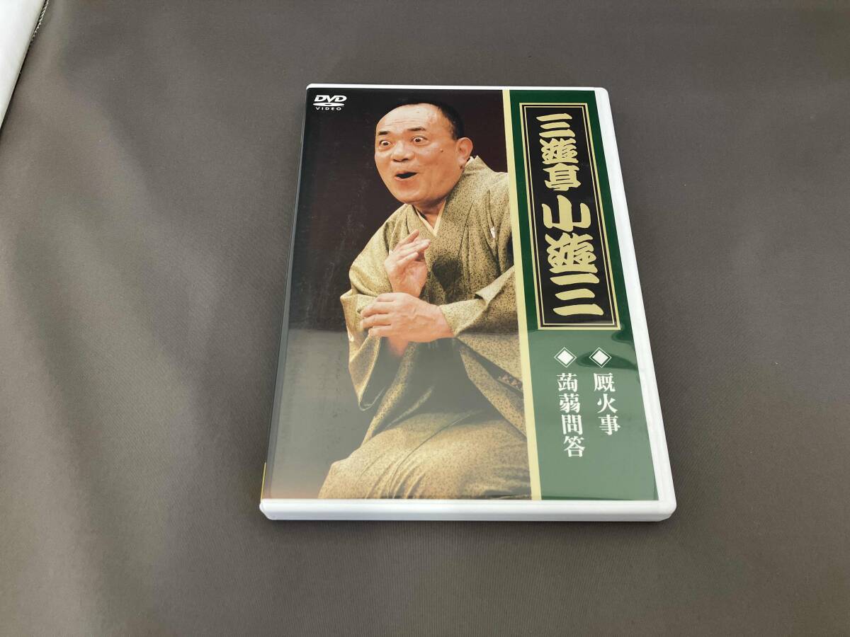 笑点 番組十周年記念 帯付き LP レコード 和モノ 大喜利 三波伸介 桂