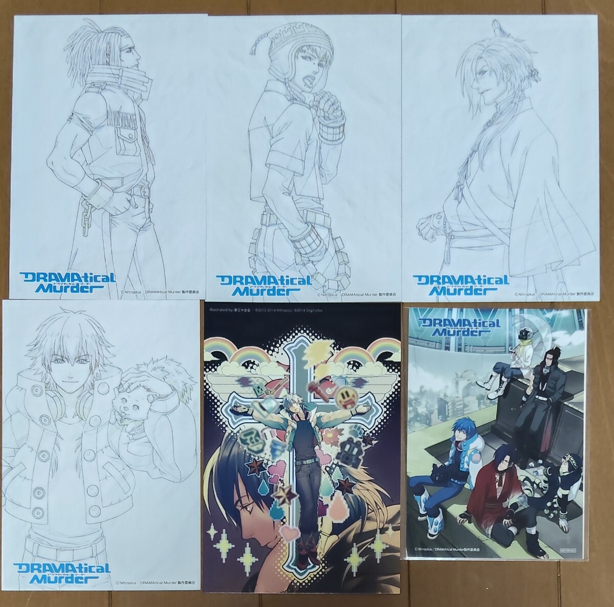 新品】DRAMAtical Murder re:connect【アニメイト特典 ミニクリア