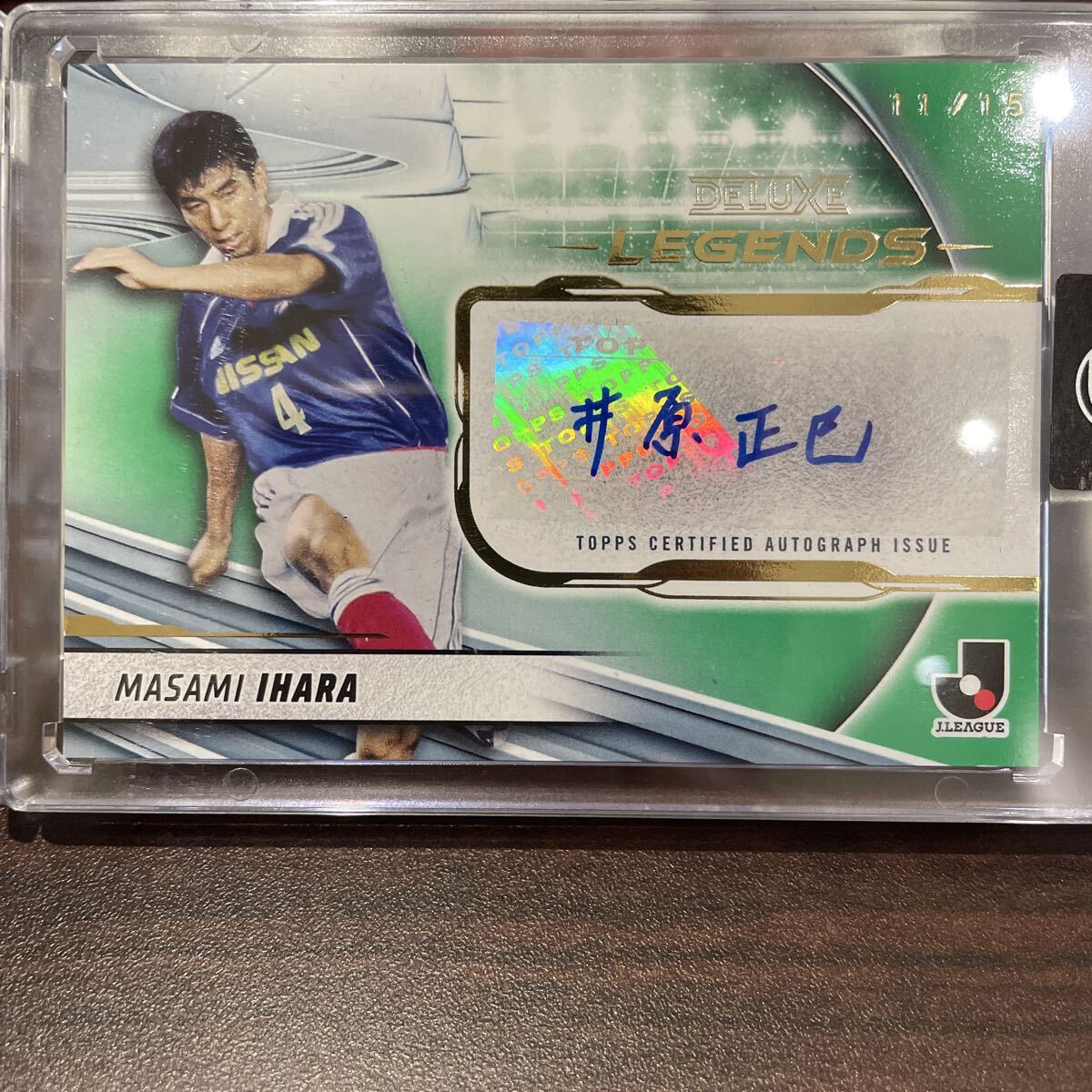 即決☆Jカード 横浜マリノス 井原正巳の落札情報詳細 - Yahoo