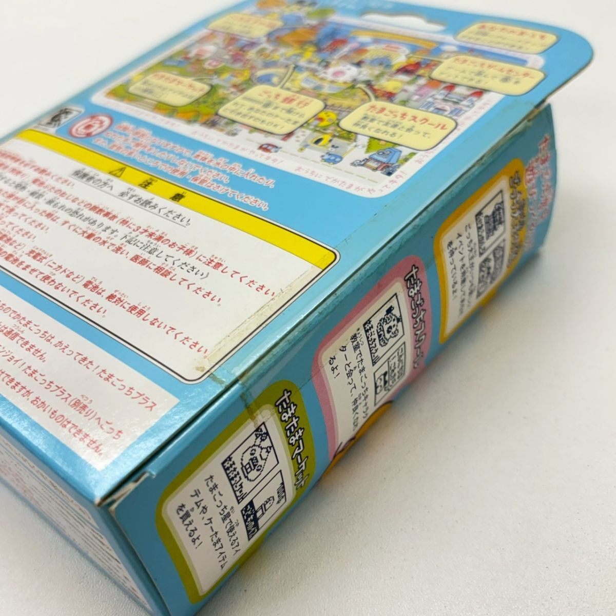 新品】♯iam30AZたまごっち!たまともスイング全5種きずなっちメロディ
