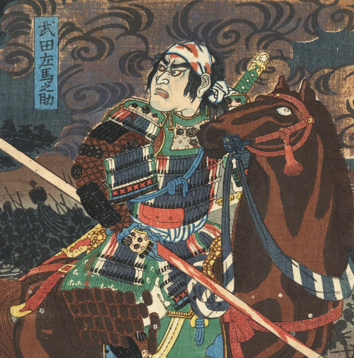 hana_desu15 獅子舞 春色家賀多の獅子舞 三枚続 国明画 文久元年(1861