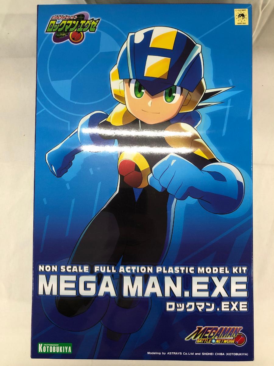 伊集院炎山 バトルネットワーク ロックマンエグゼ カードゲーム
