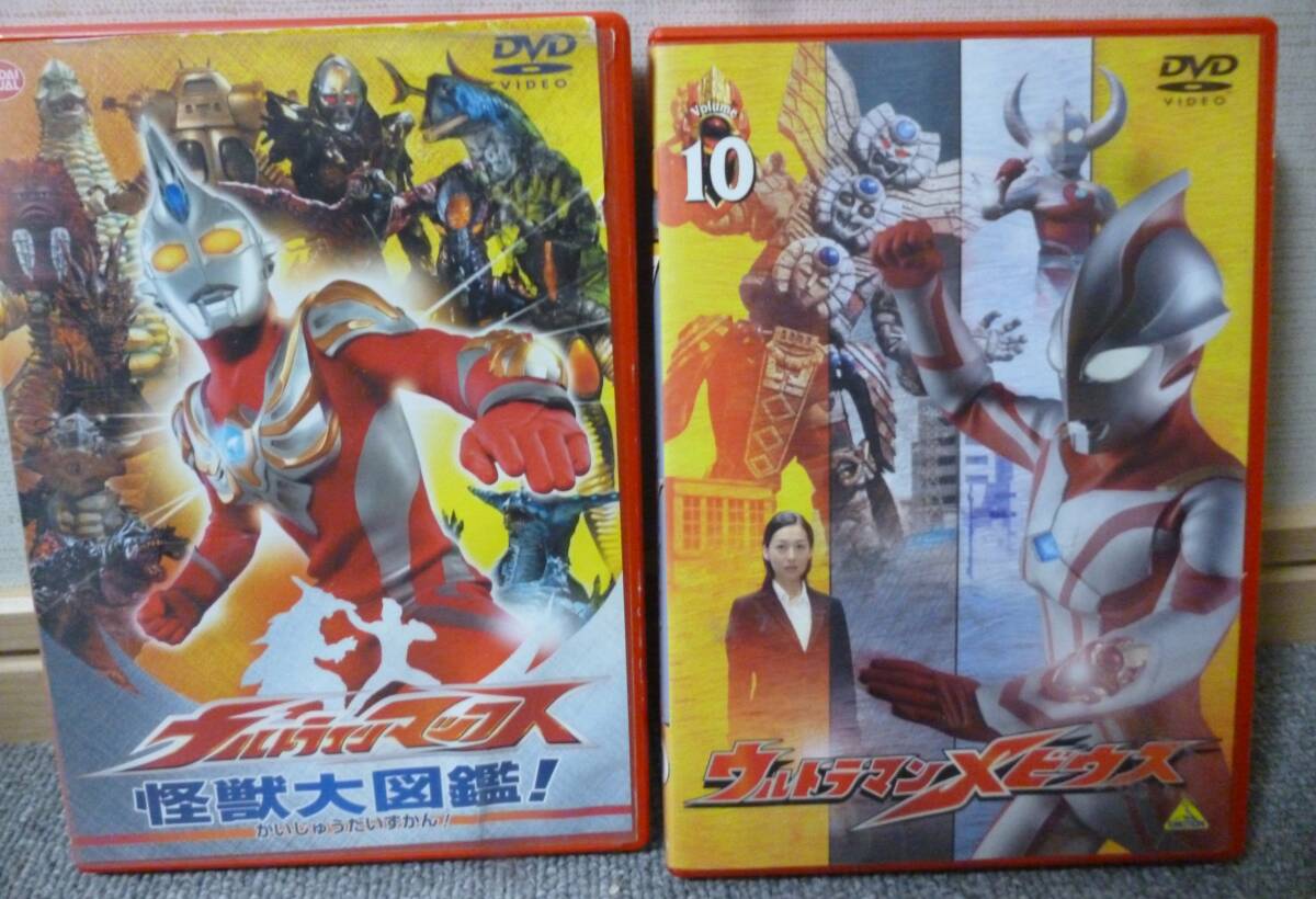中古DVD ウルトラマンメビウス Volume 12 レンタル落 五十嵐隼士 仁科