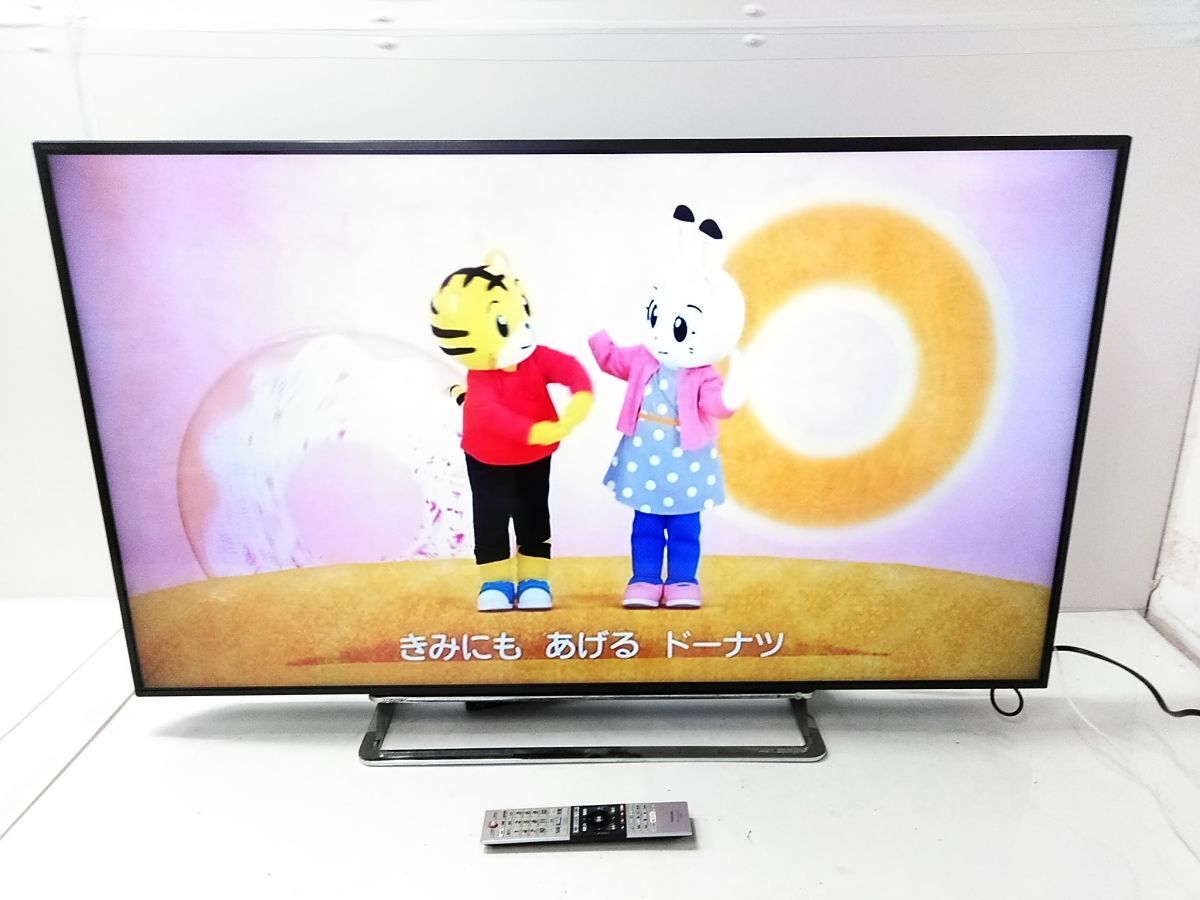 Visole/ビソレ/LCH1914G/BS/CS/地上デジタル/USB・HDD録画対応/2017モデル 中古】ユニテク 19V型 地上/BS/CSデジタルハイビジョン液晶テレビ