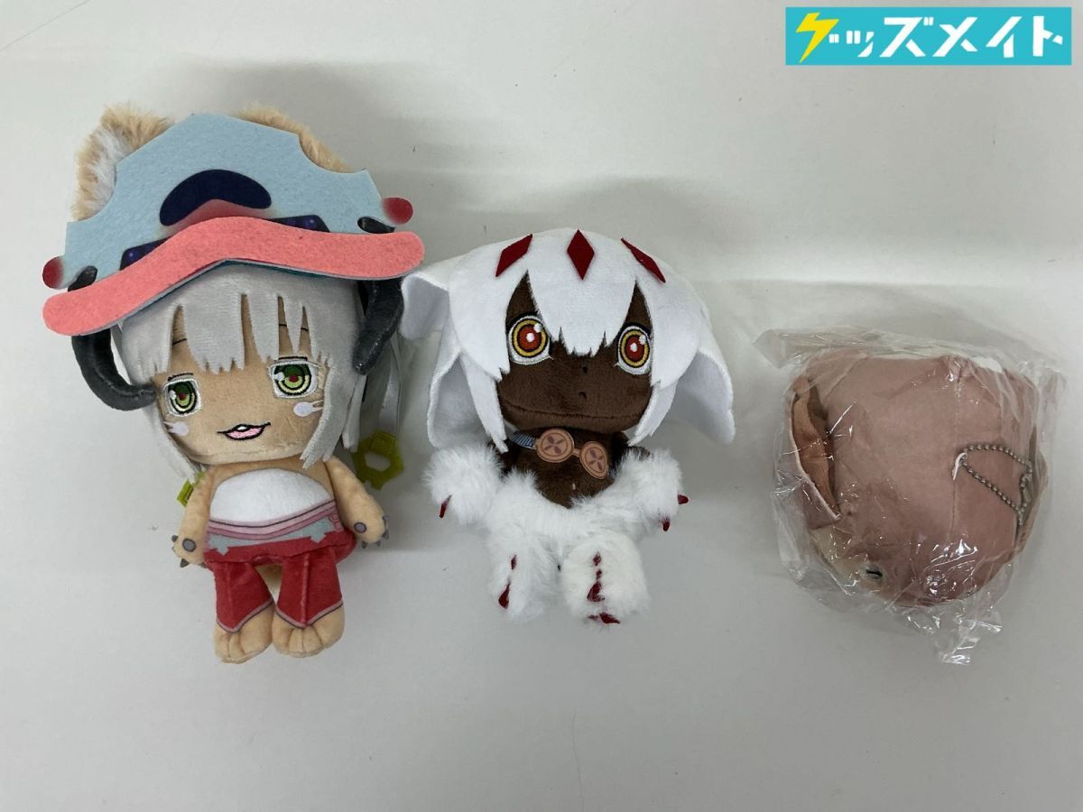 メイドインアビス/ナナチ/ケモノ 同人グッズセット アクリル