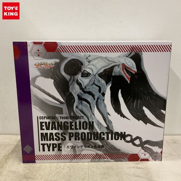 新世紀エヴァンゲリオン 1/8 綾波レイ 体操服 ガレージキット完成品