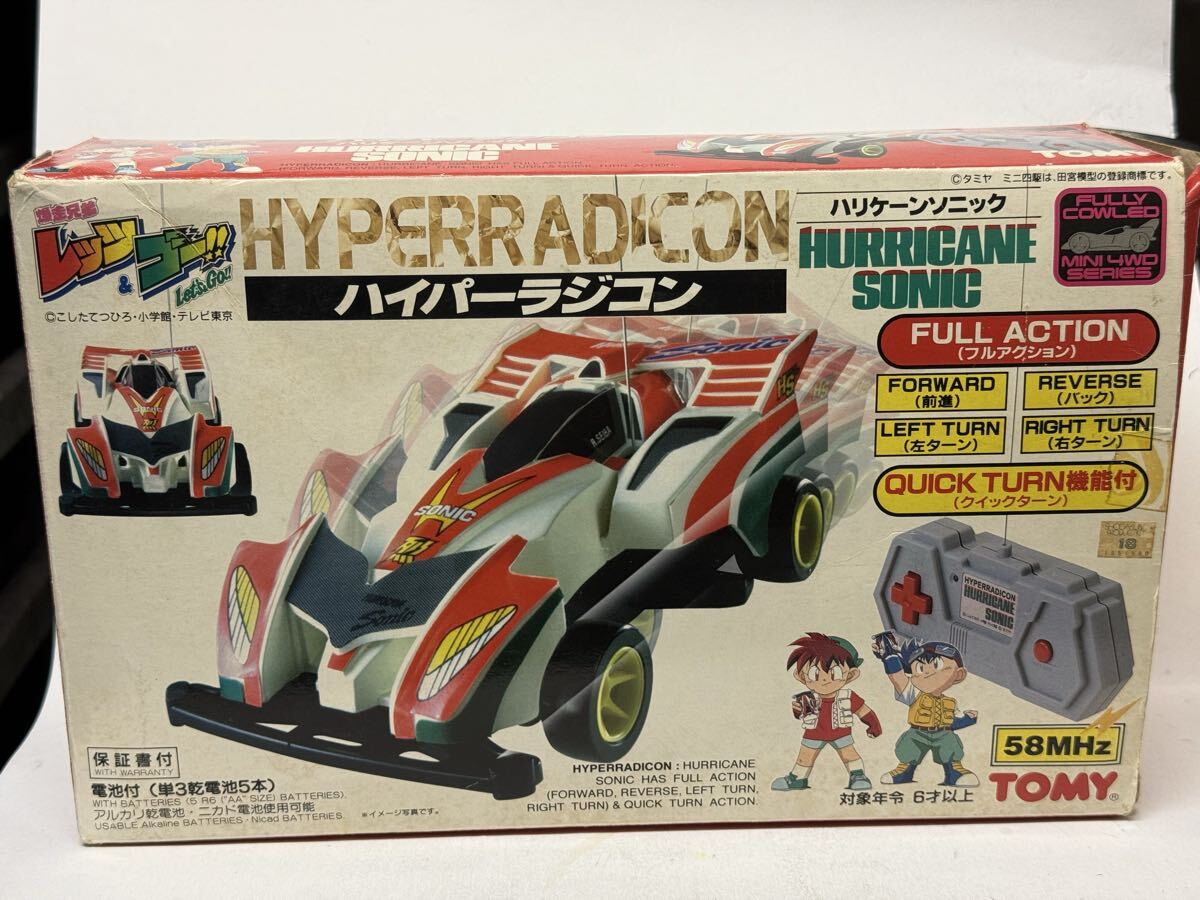 タミヤ 1/12 RC クイックレーサー ハリケーンソニックQR の落札情報