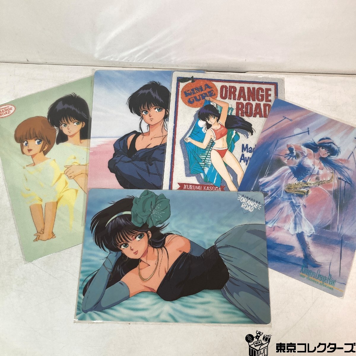 ☆1円 きまぐれオレンジロード B2ポスター 約72.5×51cm/鮎川まどか