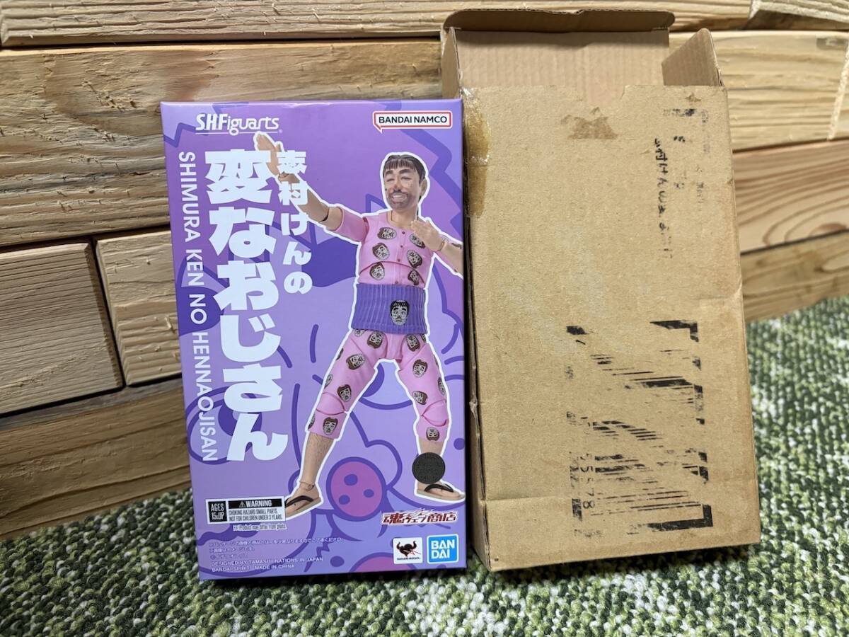 美品 志村けんの変なおじさん まねしてトコトコの落札情報詳細 - Yahoo 