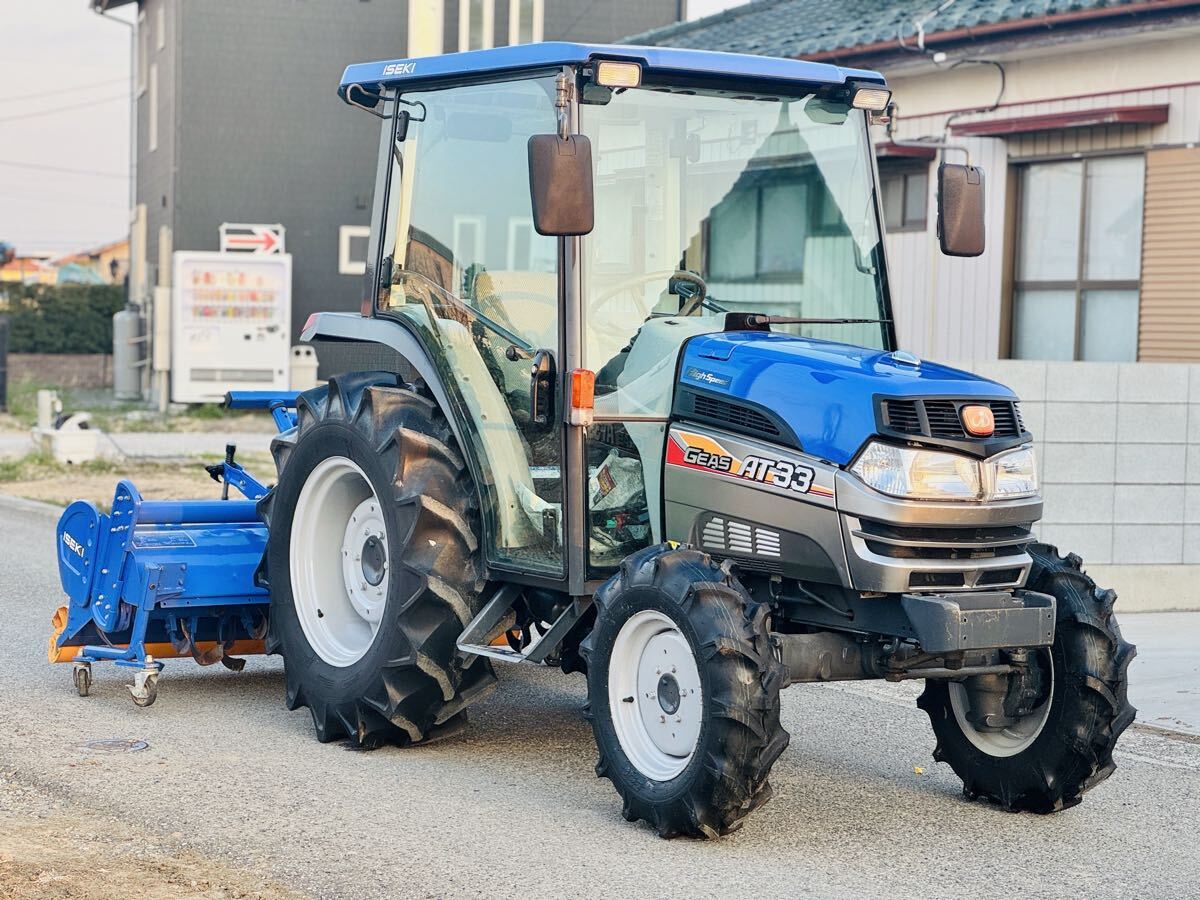 イセキトラクターGEAS NTA55 ＊55馬力＊ハイスピード＊パワステ ＊4WD
