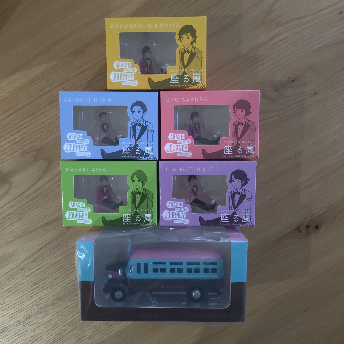 嵐 EXHIBITION JOURNEY 嵐を旅する展覧会 コップのフチ子 オリジナル