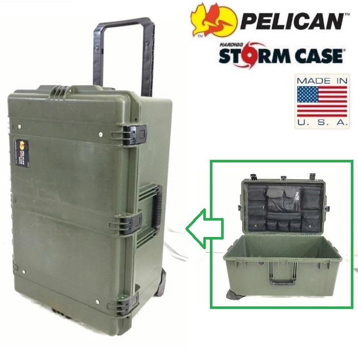 米軍放出品】ペリカン/Pelican ツールボックス ハードケース 工具箱
