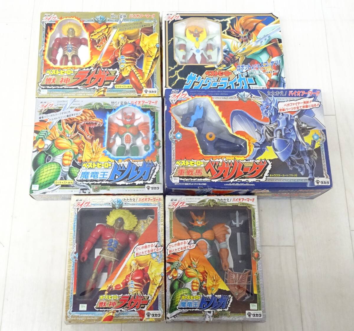 希少 当時物 タカラ 獣神ライガー ベストヒーロー サンダーライガー 