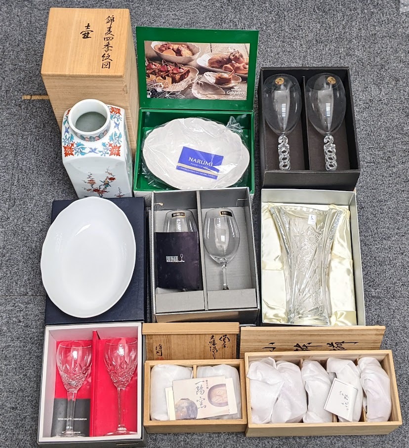 新品】◇新品◇アンバーガラス/食器セット/大量/まとめて◇C/S→5客 新品】◇新品◇アンバーガラス/食器セット/大量/まとめて◇C/S→5客