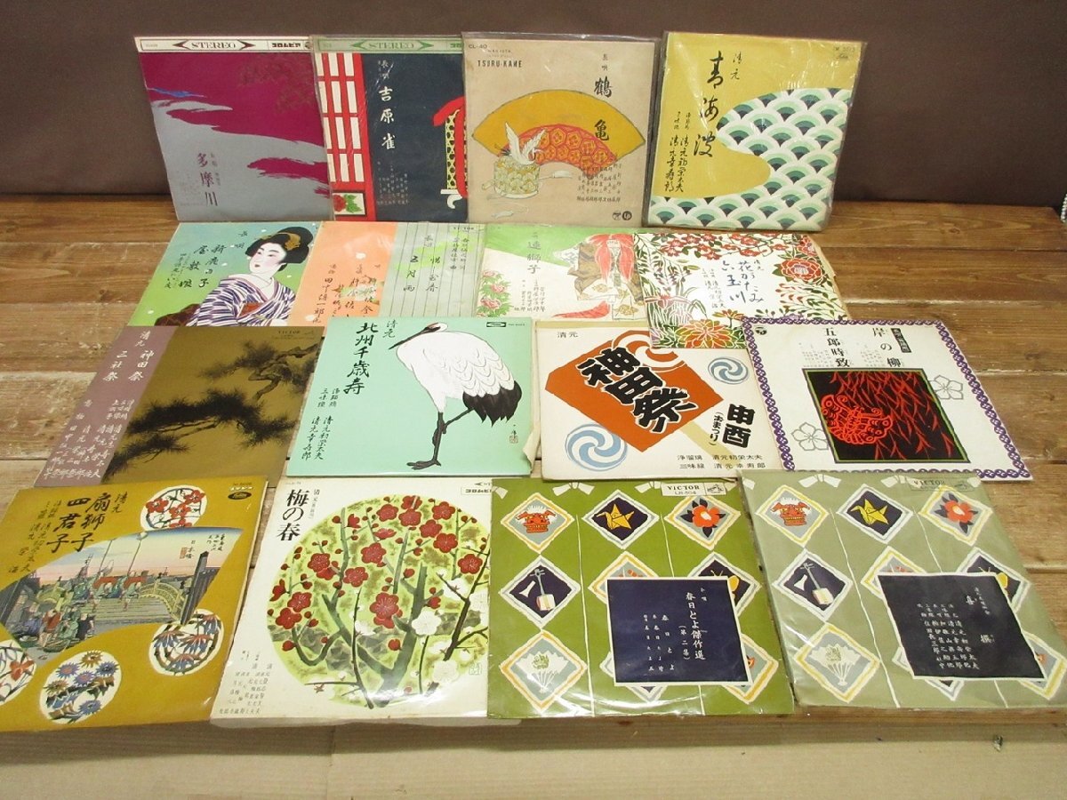 新品】◇神田市場◇神田祭 半纏帯◇検索江戸消防記念会東京浅草三社祭