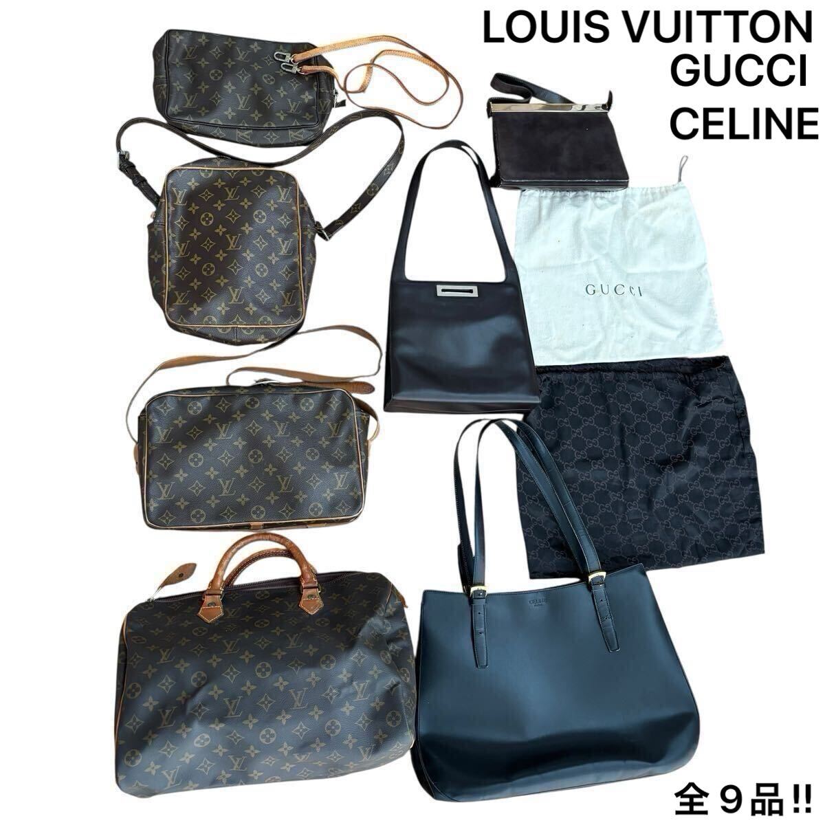 値下げ可能です‼️LOUIS VUITTON モノグラム ショルダーポーチ LOUIS 