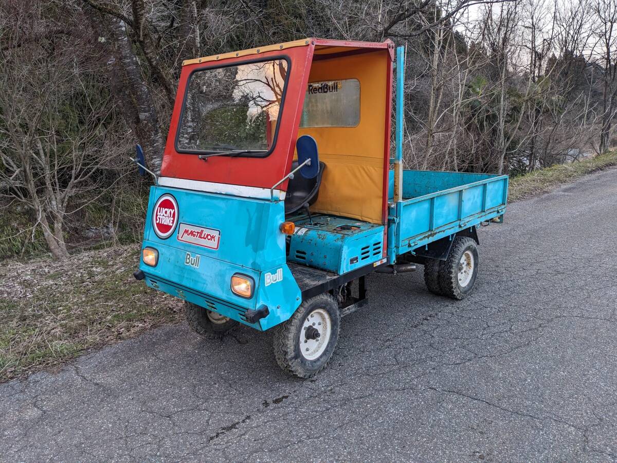関口MAG マグティラック 乗用運搬車 実動品 長野市の落札情報詳細 