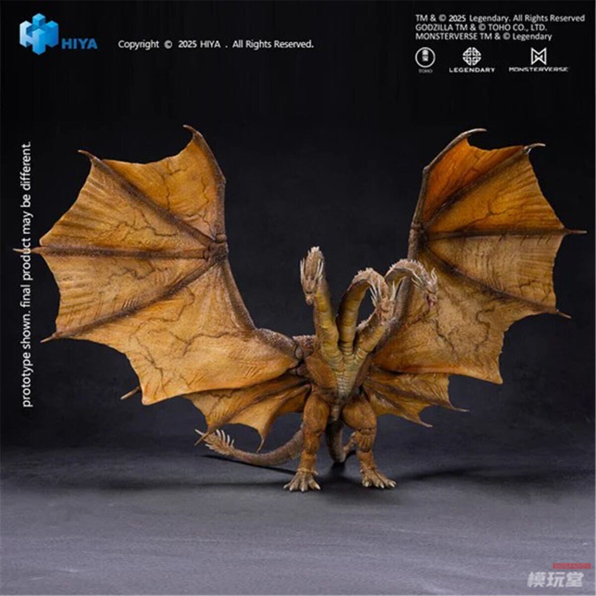新品】GODZILLA デフォルメキング GODZILLA(2019) & KING GHIDORAH 