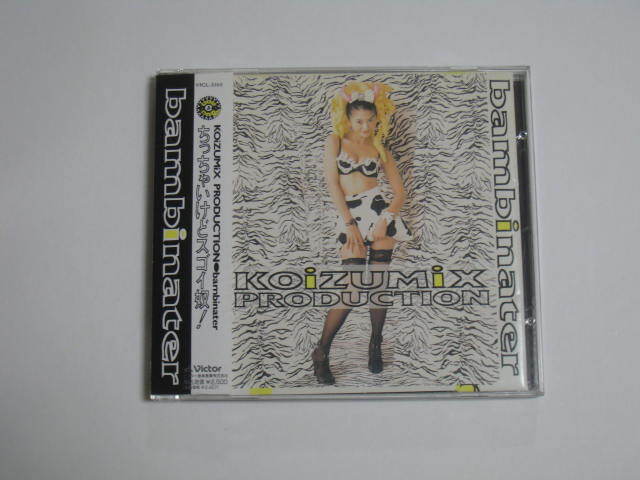 6022/ 小泉今日子 ポスター/KOiZUMiX PRODUCTION bambinater/B2サイズ