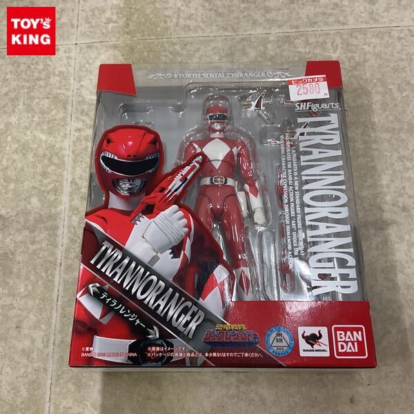 ガレージキット完成品】1/8サイズ 23cm 究極 仮面ライダーJ ガレージ