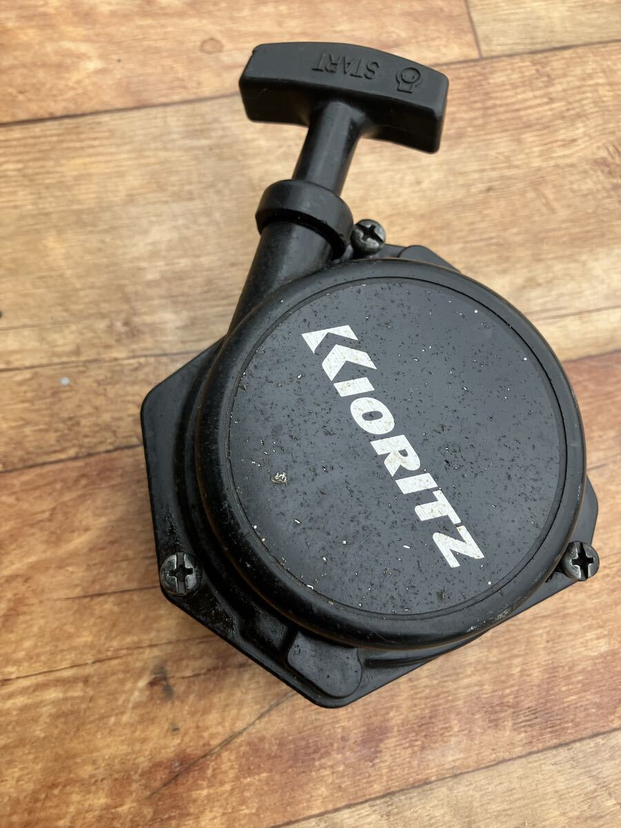 中古【リコイルスターター】共立 刈払機 SRE2625G 用 2サイクル