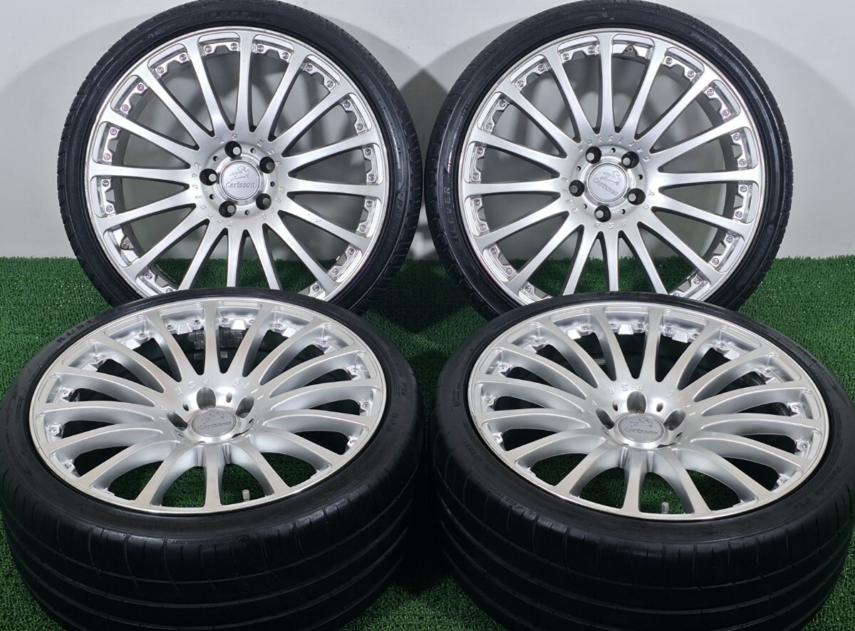 限定品 正規 カールソン ウルトラライト Carlsson 2/11 Ultra Light 21