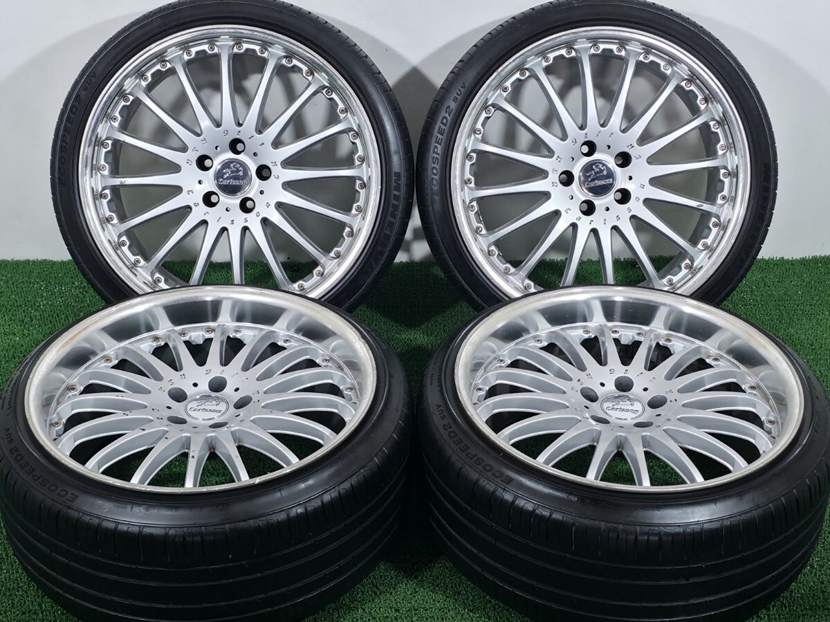 限定品 正規 カールソン ウルトラライト Carlsson 2/11 Ultra Light 21