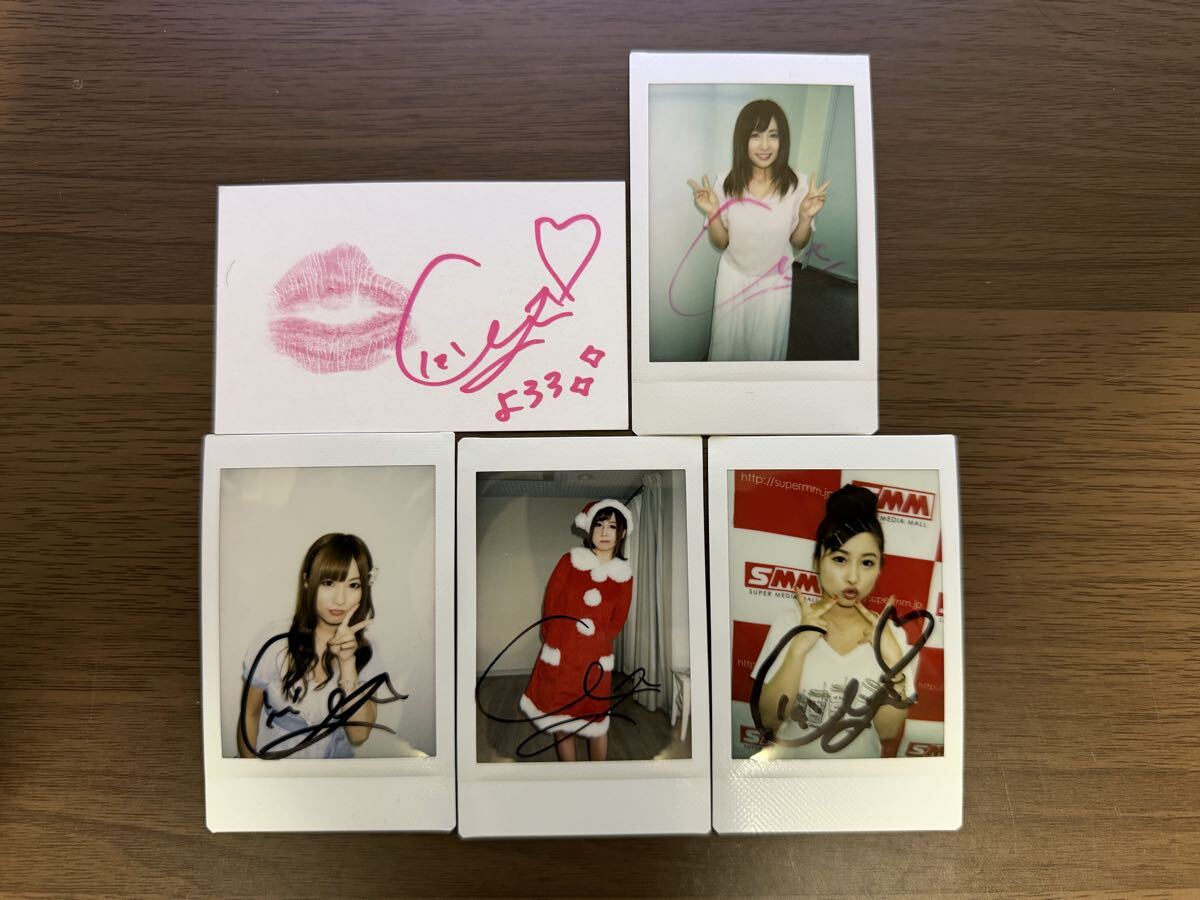 新品】成瀬心美 チェキ cの落札情報詳細 - Yahoo!オークション落札価格 