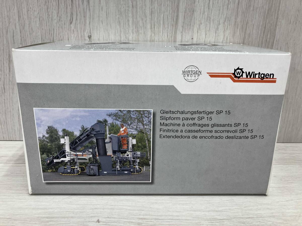 路面切削機◇Wirtgen 1900DC 1/50◇NZG ドイツ製 ダイキャスト