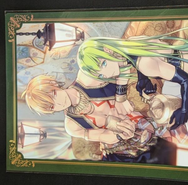 新品】一番くじ Fate Grand Order 絶対魔獣戦線バビロニア D賞