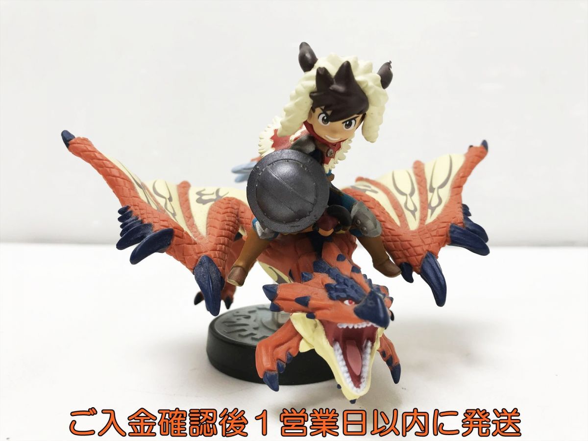 新品】モンスターハンター スーパーDXモンスターぬいぐるみ リオレウス