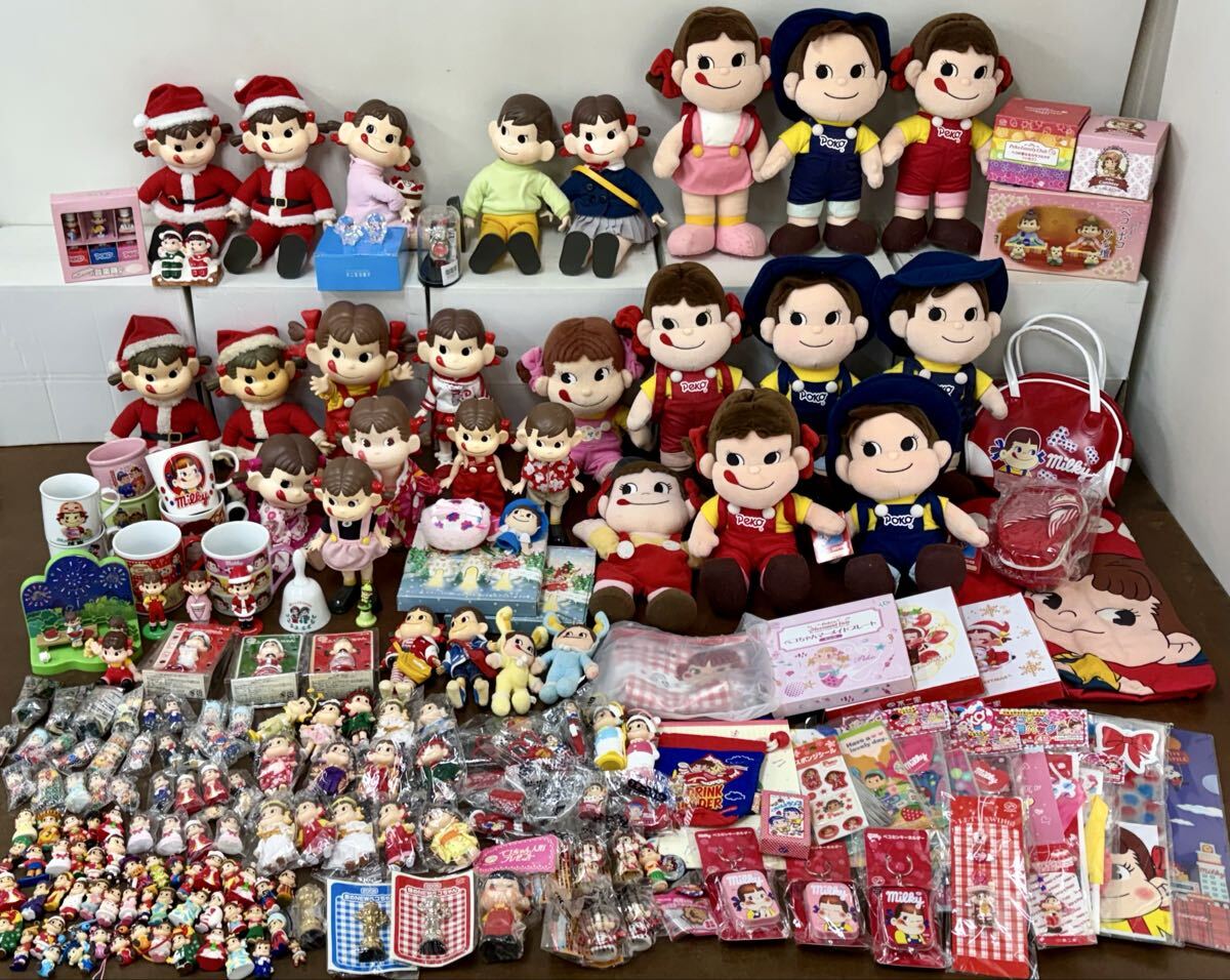 不二家 ミニミニペコちゃん（ペコポコ人形マスコット）いろいろ50個+