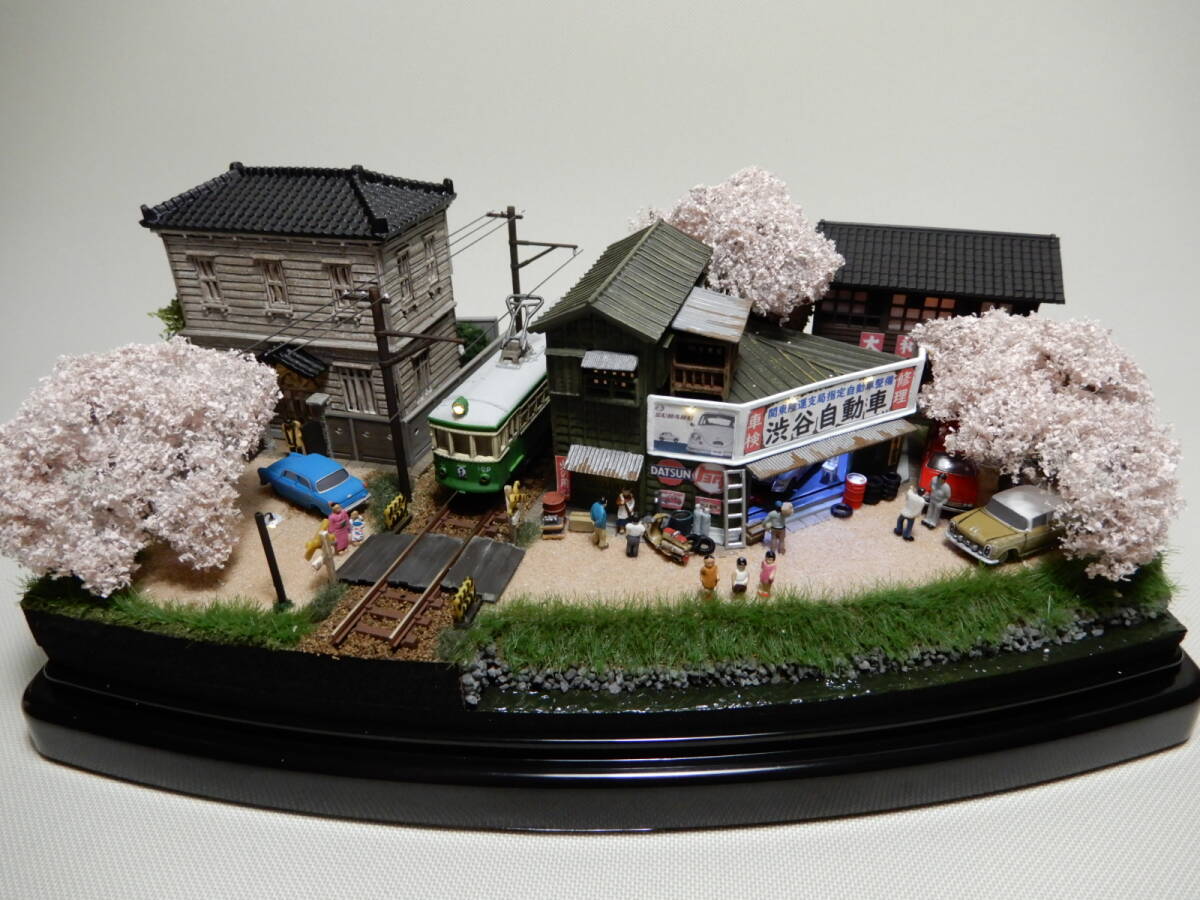 新品】1/150 ジオラマ 『昭和の街並み』 昭和39年初秋 / 下町の風景