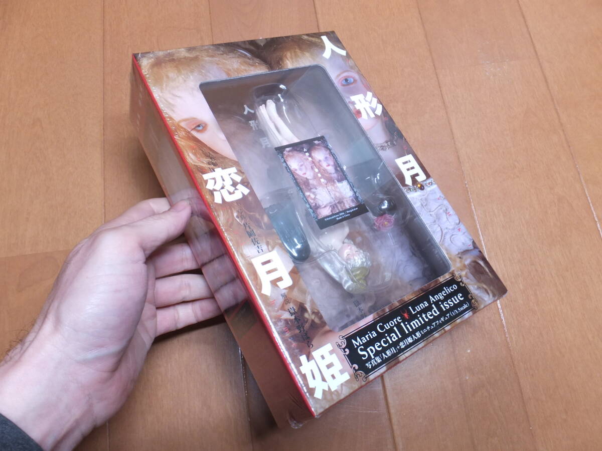 建石修志◇自筆肉筆 真作 鉛筆画作品◇赤ん坊 夢 鳥 女性◇直筆サイン